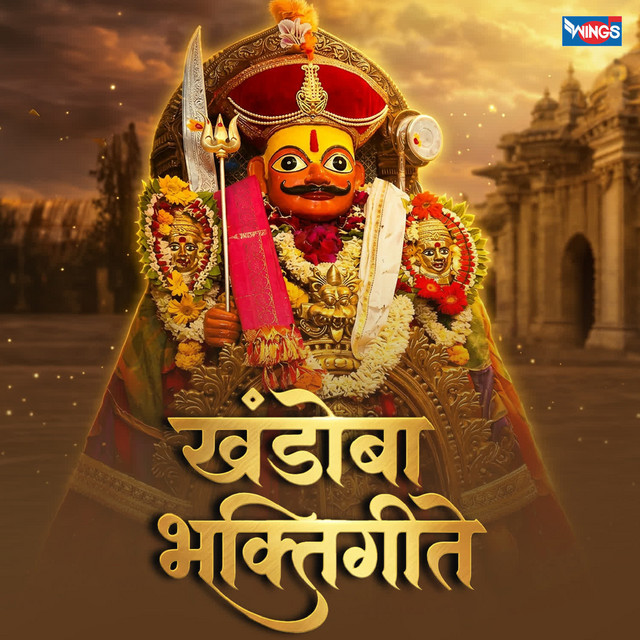 Banu Navari Natli cover art