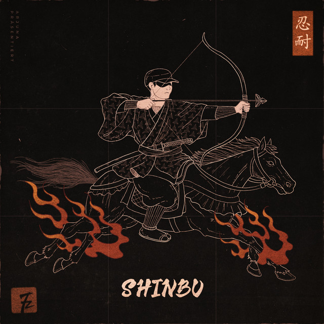 Shinbu cover