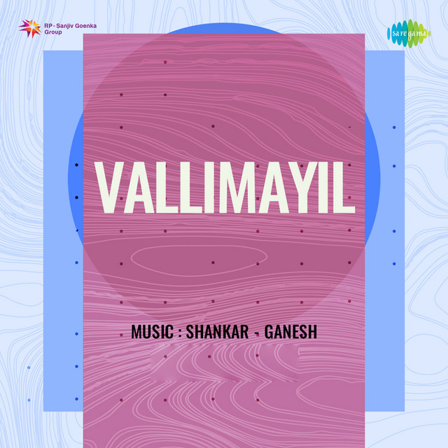 Valli Mayil album cover