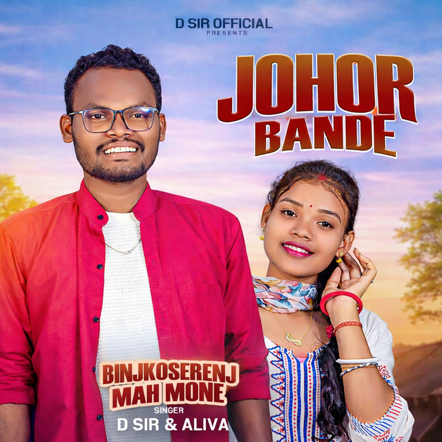 Johor Bande
