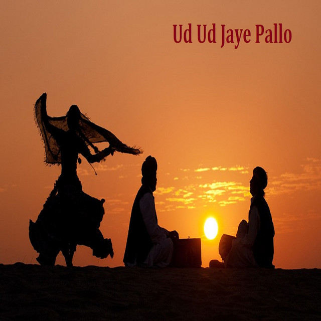 Chori Ghani Nakhrali cover art