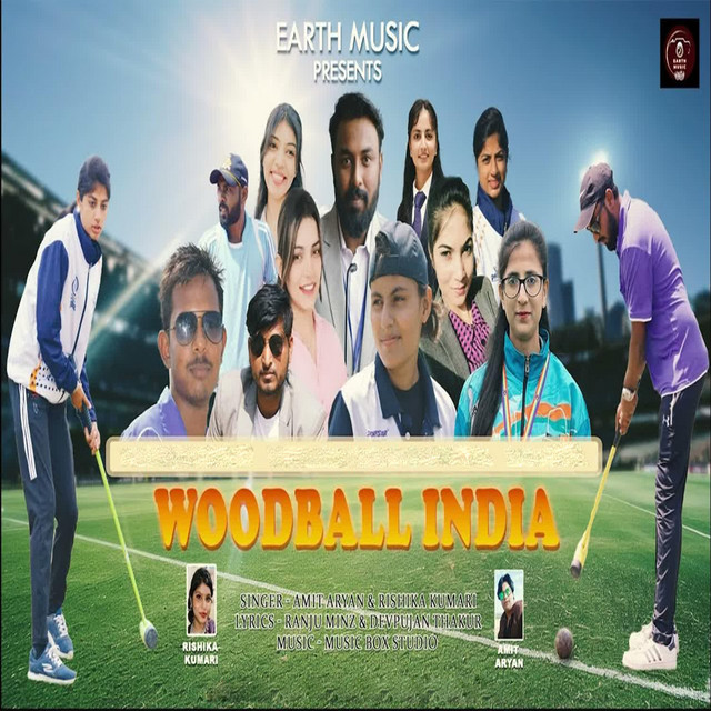 Woodball India
