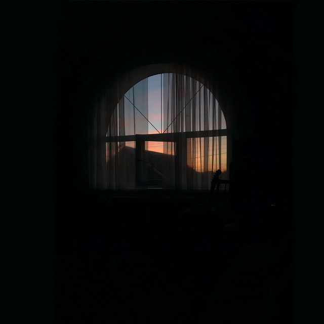 Затишье cover art