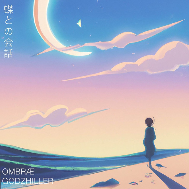 Conversations with a butterfly - Single by ombræ | Spotify