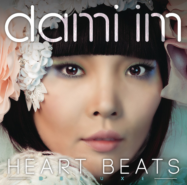 Heart Beats (Deluxe Edition) cover art