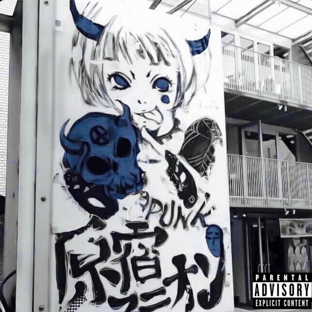 Demons n Disguise cover art