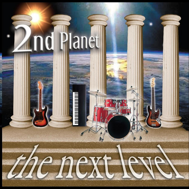 2nd Planet Photo