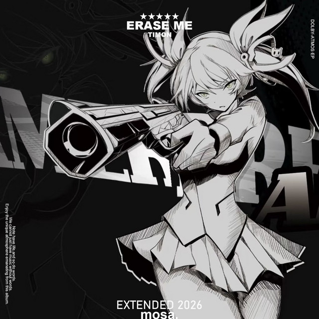 Erase Me album image