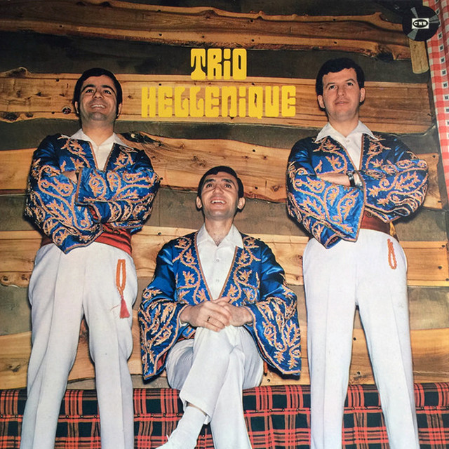 Efta Tragoudia cover art