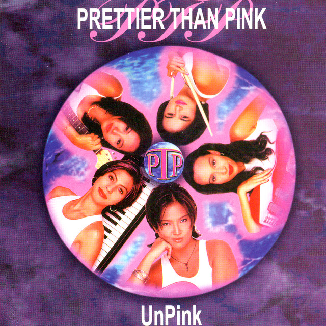 Unpink cover art