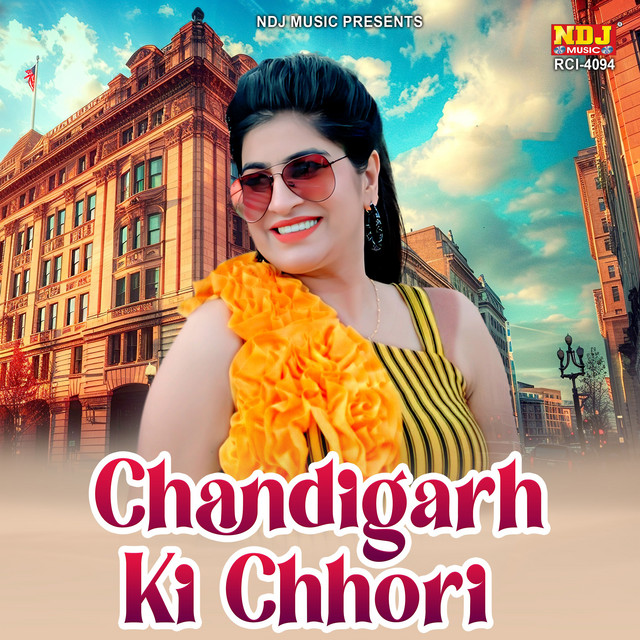 Chandigarh Ki Chhori