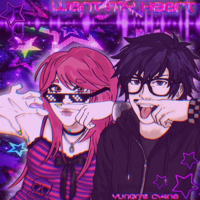 want my heart album image