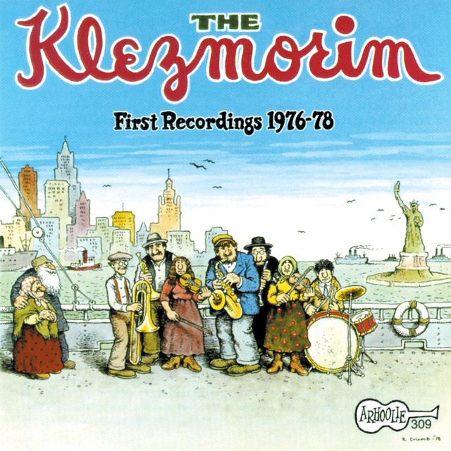 Early Recordings 1976-78 cover art