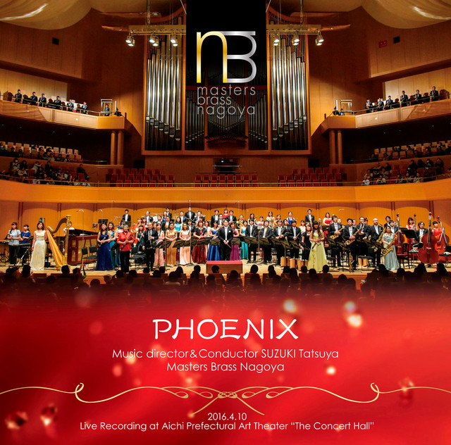 Barnes: Symphony No. 5, Op. 110 "Pheonix" (Live) cover art