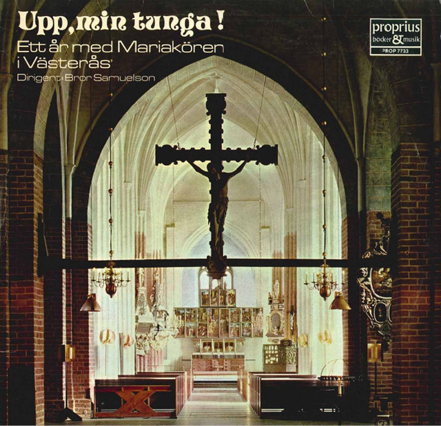 Upp, min tunga! cover art