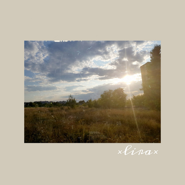 Cover art: Коли не буде — ×lira×