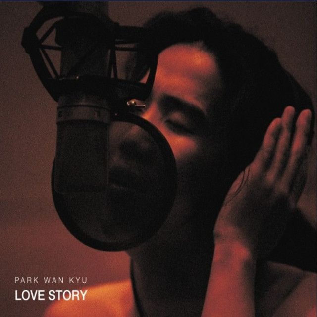 Love Story - 스페셜 앨범 cover
