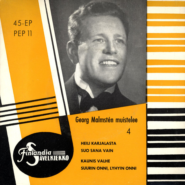 Heili Karjalasta cover art