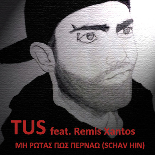 Mi Rotas Pos Pernao (Schau Hin) - Single Version