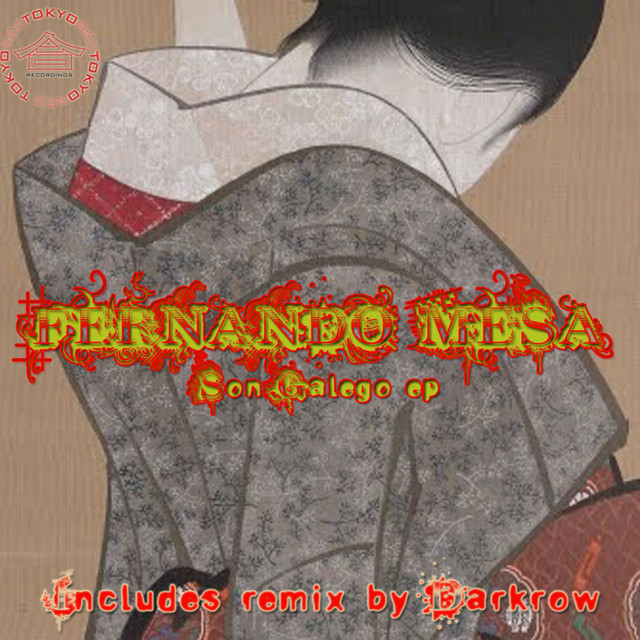 Son Galego E.P. cover art