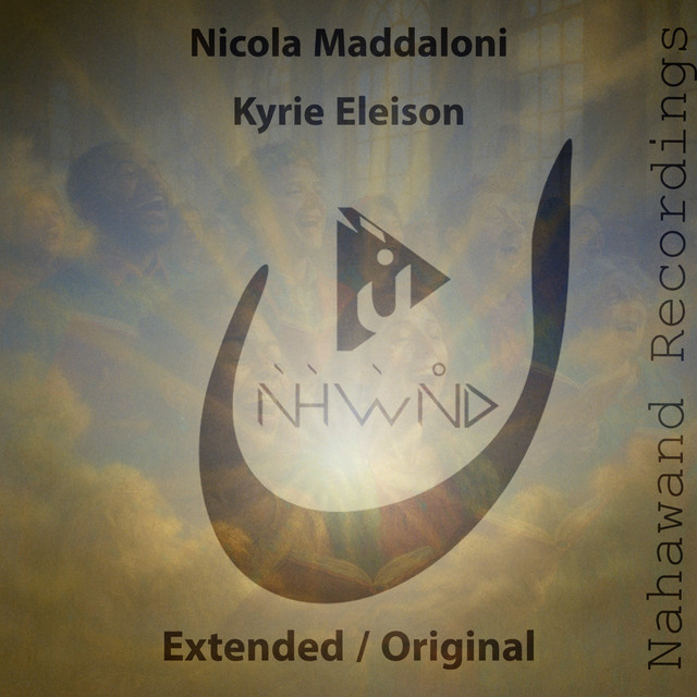Kyrie Eleison - Intro Mix cover art