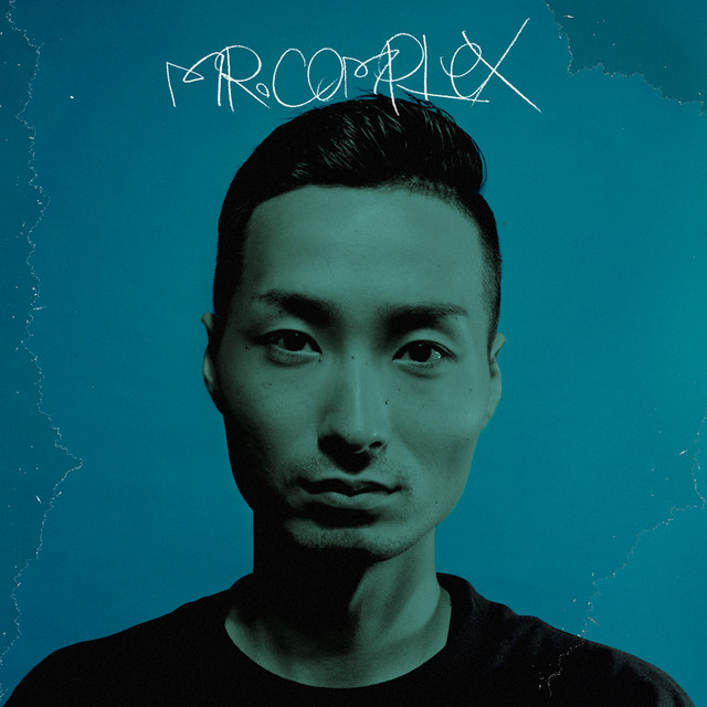 ソコシラズ cover art