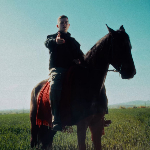 БОЕЦ cover art