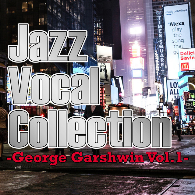 ジャズ・ボーカル集 ガーシュイン・コレクションVol.1 – Compilation