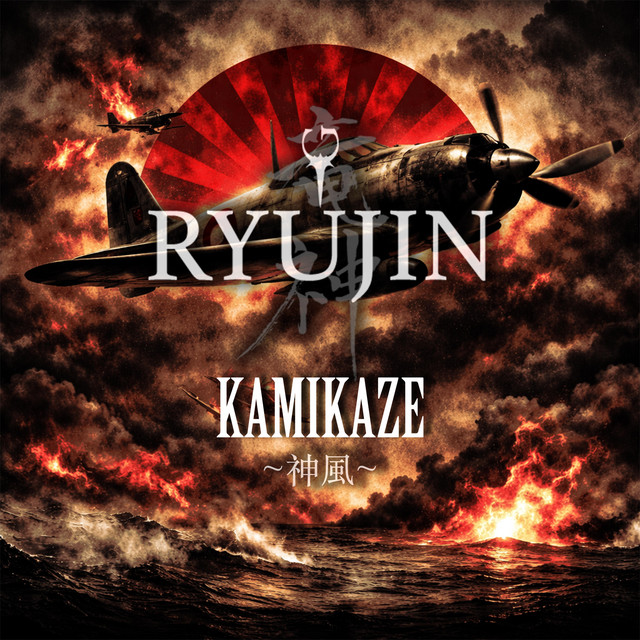 KAMIKAZE 神風 - Single by RYUJIN | Spotify
