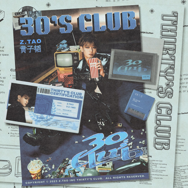 "30's Club" pt.3 cover art