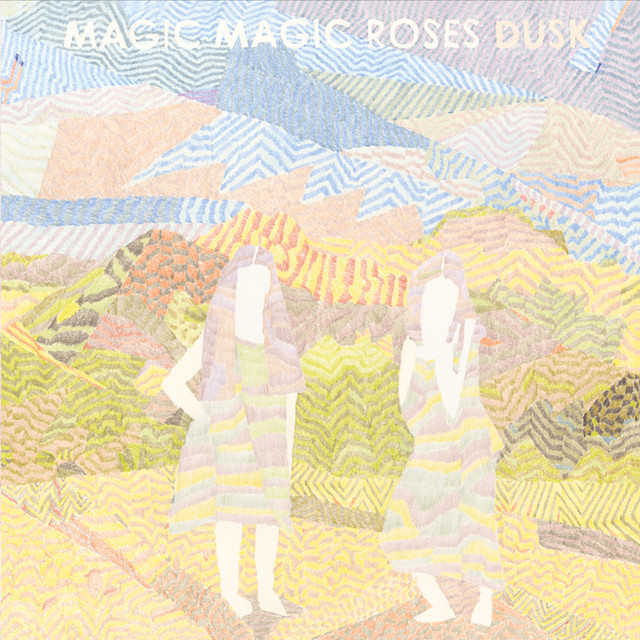 Dusk cover art