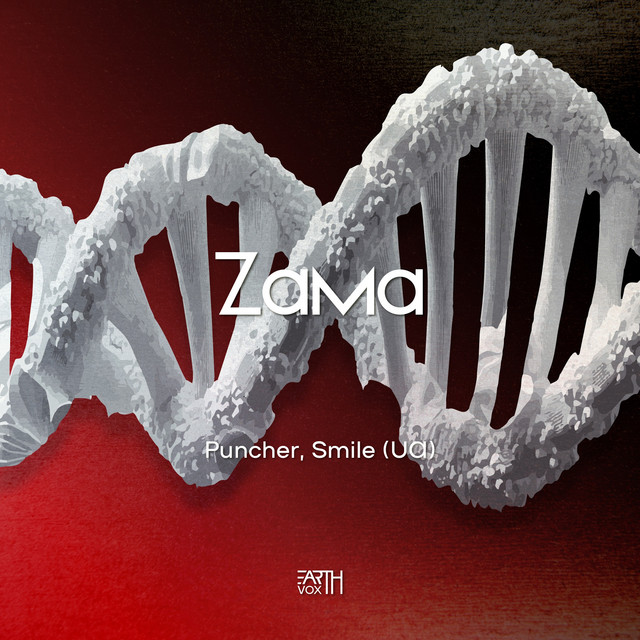 Cover art: Zama — Puncher