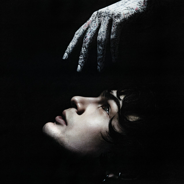 Cover of НОЧНЫЕ ПРИЗНАНИЯ 2010 by TRAVMA