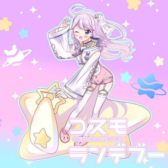 MiCosmiC★baby