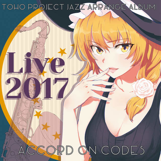 Live2017 cover art