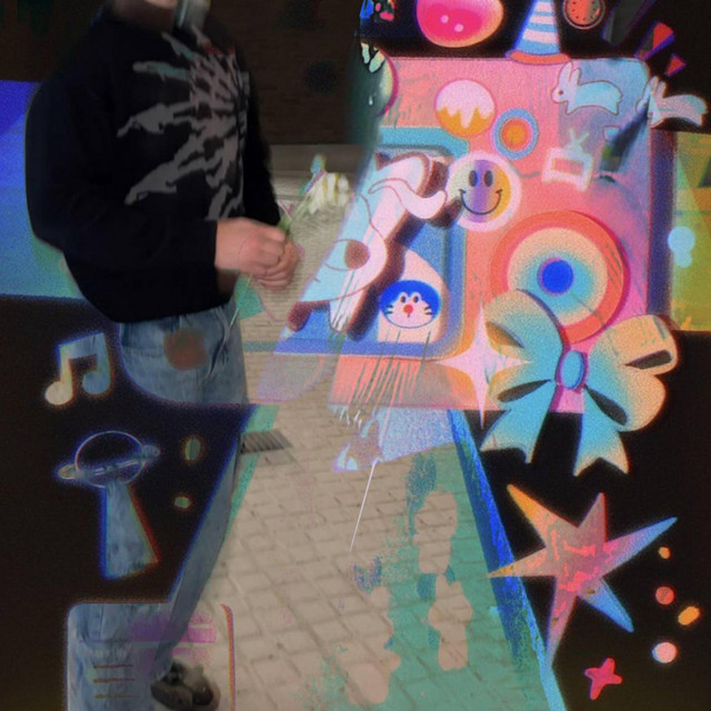 dance cover art