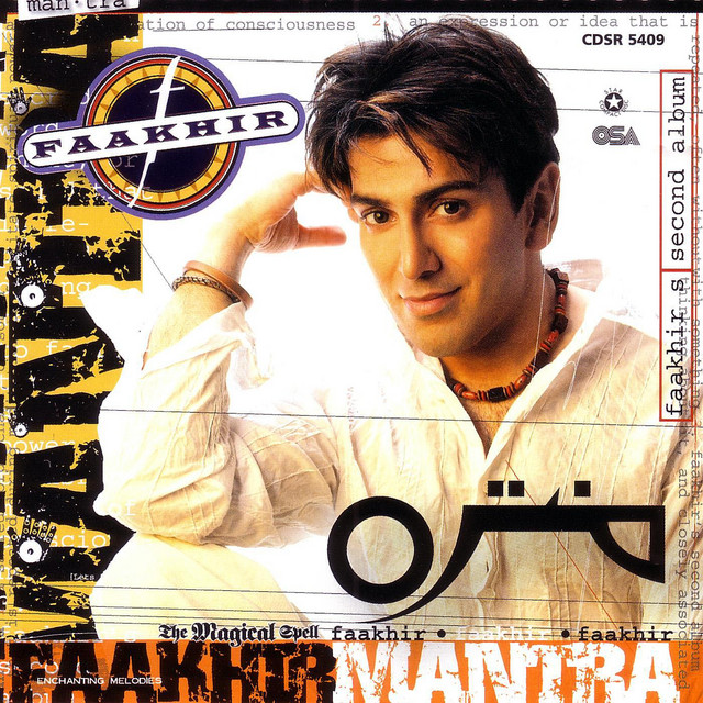 Faakhir Photo