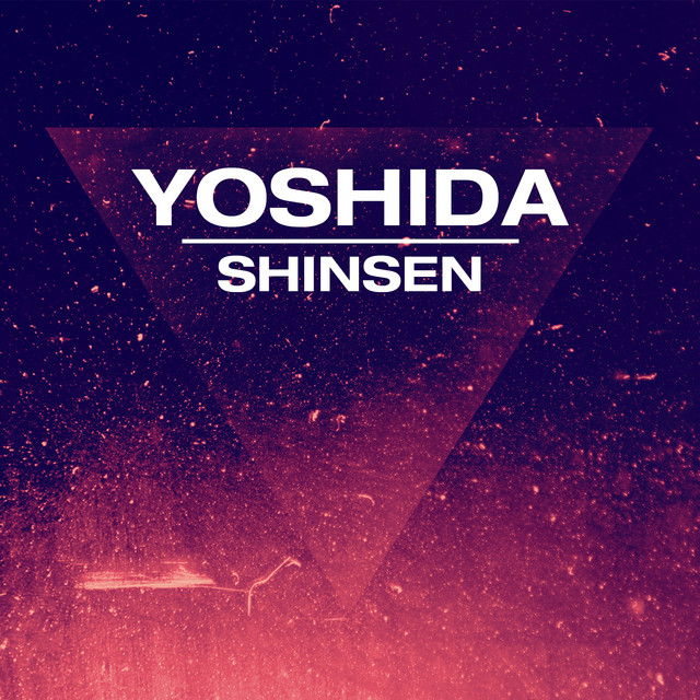 Shinsen cover art