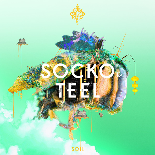 Soil cover art