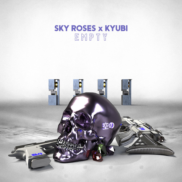 Empty cover art