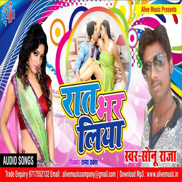 Raat Bhar Liya - Single by Sonu Raja | Spotify