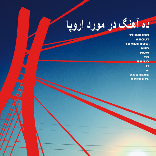 Thinking About Tomorrow, And How to Build It cover art
