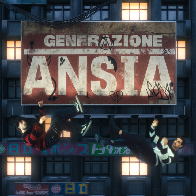 GENERAZIONE ANSIA cover art