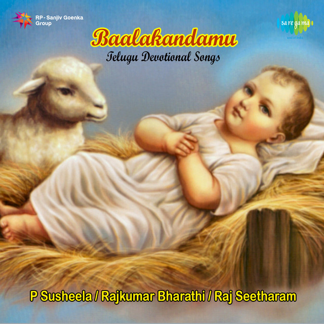 Bhagavan Evide cover art