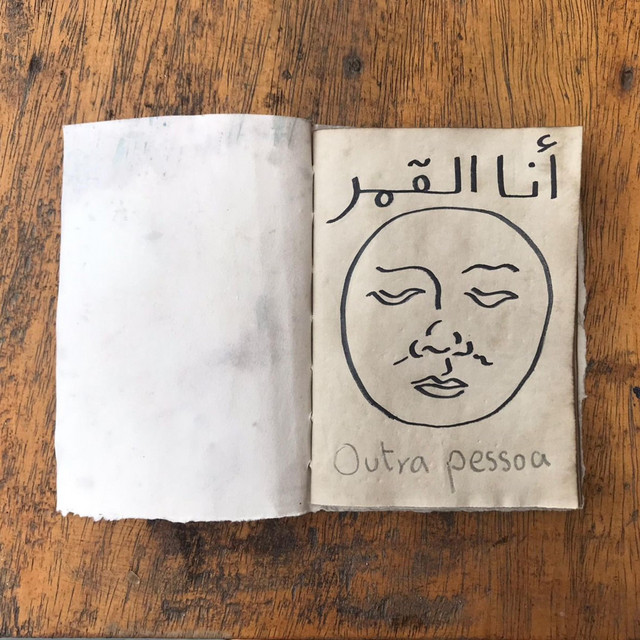 Ana Al Qamar (Outra Pessoa)
