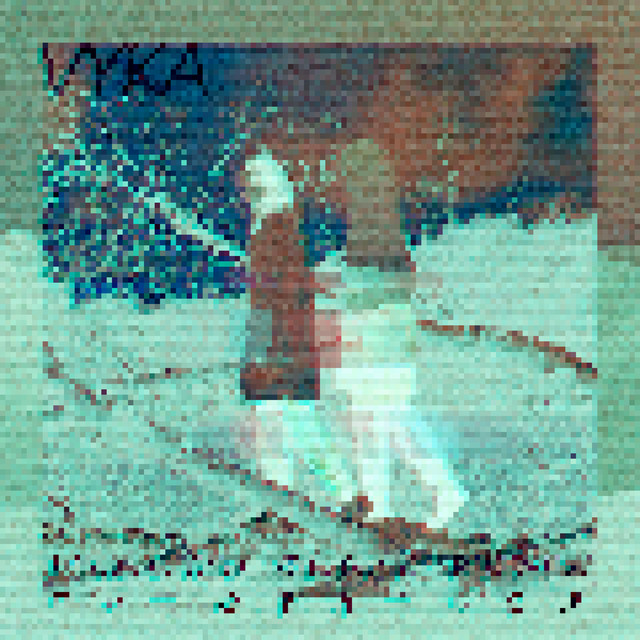 Потеряться (Remixes) cover art
