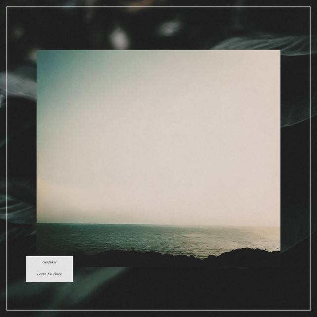 Leave No Trace cover art