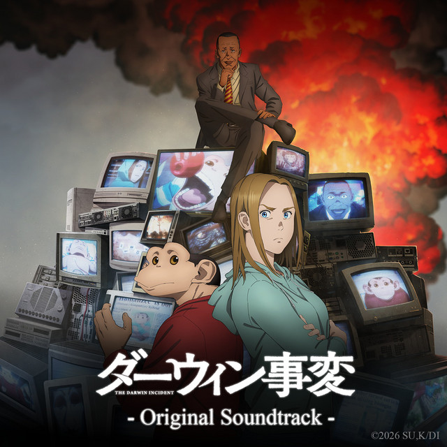 廃盤 CD The Intern マイ・インターン オリジナル・サウンドトラック imgrc0094006846.jpg