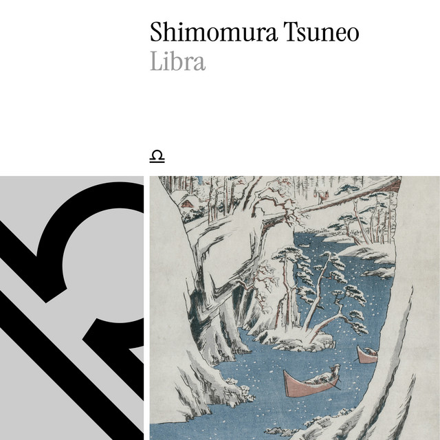 Libra cover art