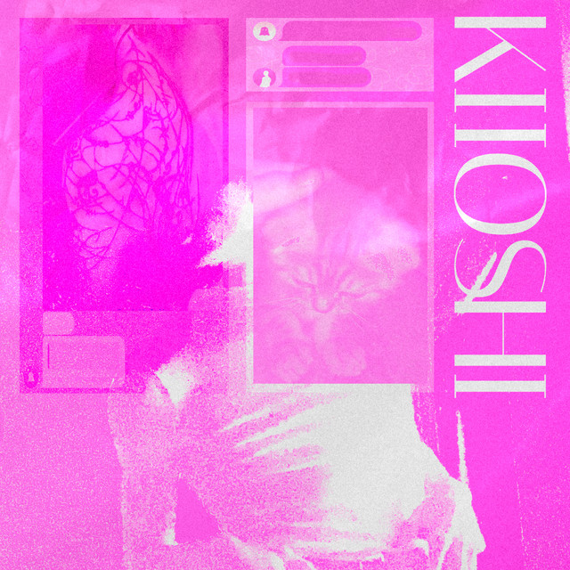 KIIOSHI cover art